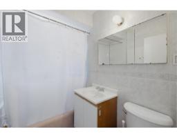 4656 Brentlawn Drive, Burnaby, BC V5C3V2 Photo 15