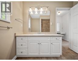 4237 Candlewood Drive, Richmond, BC V7C4V9 Photo 24