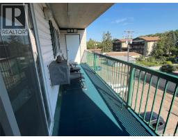 Unit306 1 26th Street E, Prince Albert, SK S6V1T7 Photo 35
