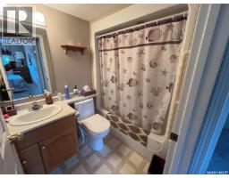 4pc Bathroom - Unit306 1 26th Street E, Prince Albert, SK S6V1T7 Photo 6