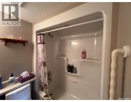 3pc Ensuite bath - Unit306 1 26th Street E, Prince Albert, SK S6V1T7 Photo 7