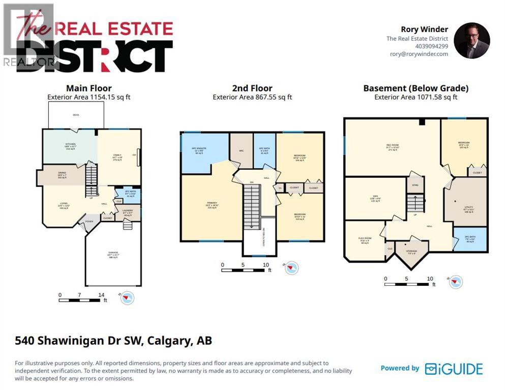 540 Shawinigan Drive Southwest - Photo 43