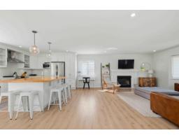 16162 8a Avenue, Surrey, BC V4A8W7 Photo 6