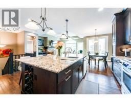 Foyer - 149 Muirfield Boulevard, Lyalta, AB T0J1Y1 Photo 10