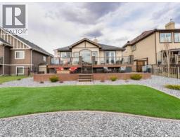 149 Muirfield Boulevard, Lyalta, AB T0J1Y1 Photo 38