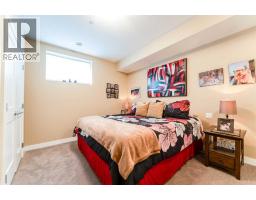 149 Muirfield Boulevard, Lyalta, AB T0J1Y1 Photo 29
