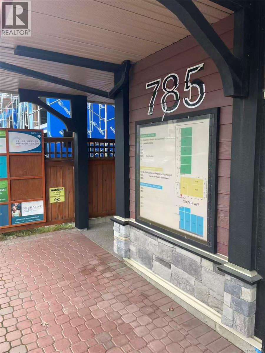#201 785 Station Ave - 27