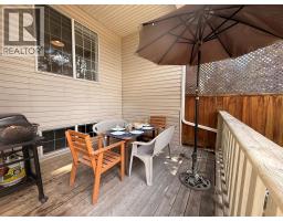 28a Wolf Crescent, Invermere, BC V0A1K2 Photo 15