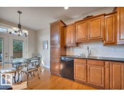 Utility room - 10043 Twp Road 452, Rural Wetaskiwin County, AB T0C2V0 Photo 14