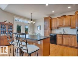 Breakfast - 10043 Twp Road 452, Rural Wetaskiwin County, AB T0C2V0 Photo 10