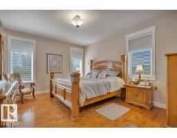 10043 Twp Road 452, Rural Wetaskiwin County, AB T0C2V0 Photo 41