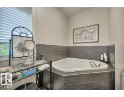 10043 Twp Road 452, Rural Wetaskiwin County, AB T0C2V0 Photo 36