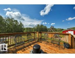 10043 Twp Road 452, Rural Wetaskiwin County, AB T0C2V0 Photo 63