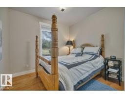 10043 Twp Road 452, Rural Wetaskiwin County, AB T0C2V0 Photo 45