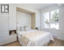 319 2471 St. George Street, Vancouver, BC V5T1W9 Photo 14
