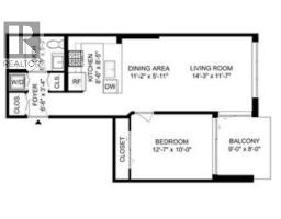 601 400 Capilano Road, Port Moody, BC V3H0E1 Photo 17