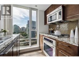 2106 918 Cooperage Way, Vancouver, BC V6B0A7 Photo 14