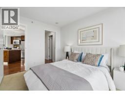 2106 918 Cooperage Way, Vancouver, BC V6B0A7 Photo 19