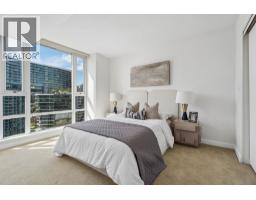 2106 918 Cooperage Way, Vancouver, BC V6B0A7 Photo 22