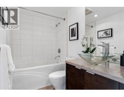2106 918 Cooperage Way, Vancouver, BC V6B0A7 Photo 25