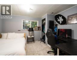 361 W 19th Street, North Vancouver, BC V7M1X7 Photo 17