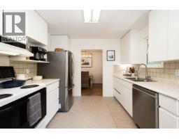 361 W 19th Street, North Vancouver, BC V7M1X7 Photo 9