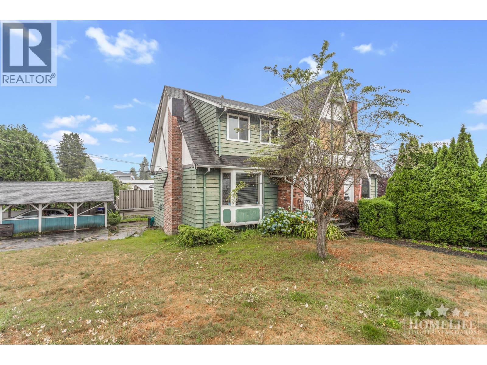 Duplex 1060 FELL AVENUE