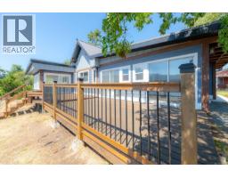 5492 Deep Bay Dr, Bowser, BC V0R1G0 Photo 27