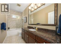 825 Robinson Street, Coquitlam, BC V3J4G4 Photo 18