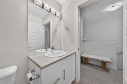 404 185 Peguis Street, Winnipeg, MB R3W0K6 Photo 34