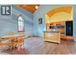 4pc Bathroom - 229 Victoria Street, Lang, SK S0G2W0 Photo 10