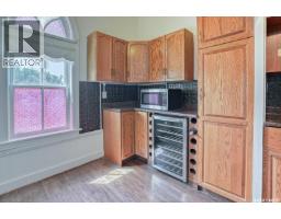 229 Victoria Street, Lang, SK S0G2W0 Photo 15
