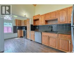 229 Victoria Street, Lang, SK S0G2W0 Photo 16