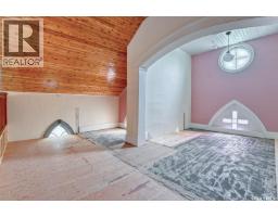 229 Victoria Street, Lang, SK S0G2W0 Photo 17
