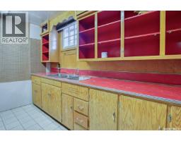 229 Victoria Street, Lang, SK S0G2W0 Photo 25