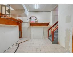 229 Victoria Street, Lang, SK S0G2W0 Photo 30