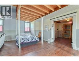 Other - 229 Victoria Street, Lang, SK S0G2W0 Photo 9