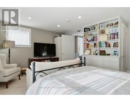 232 Dundas Street W, Greater Napanee, ON K7R2A8 Photo 19