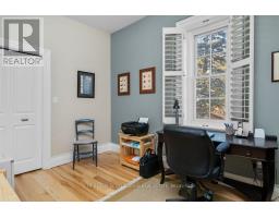 232 Dundas Street W, Greater Napanee, ON K7R2A8 Photo 31
