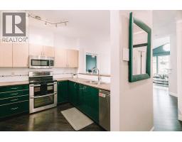 408 83 Star Crescent, New Westminster, BC V3M6X8 Photo 10