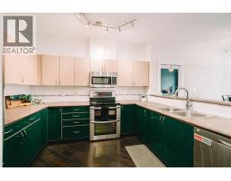 408 83 Star Crescent, New Westminster, BC V3M6X8 Photo 11