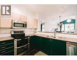 408 83 Star Crescent, New Westminster, BC V3M6X8 Photo 12