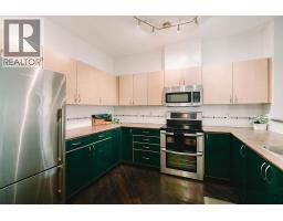 408 83 Star Crescent, New Westminster, BC V3M6X8 Photo 13