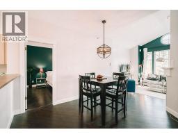 408 83 Star Crescent, New Westminster, BC V3M6X8 Photo 14