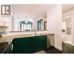 408 83 Star Crescent, New Westminster, BC V3M6X8 Photo 15
