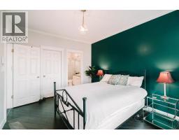 408 83 Star Crescent, New Westminster, BC V3M6X8 Photo 16