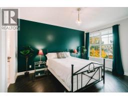 408 83 Star Crescent, New Westminster, BC V3M6X8 Photo 17