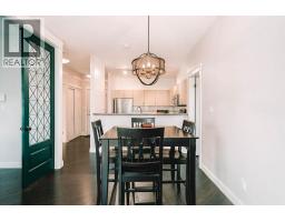408 83 Star Crescent, New Westminster, BC V3M6X8 Photo 18