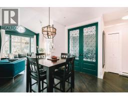 408 83 Star Crescent, New Westminster, BC V3M6X8 Photo 6