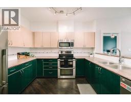 408 83 Star Crescent, New Westminster, BC V3M6X8 Photo 9